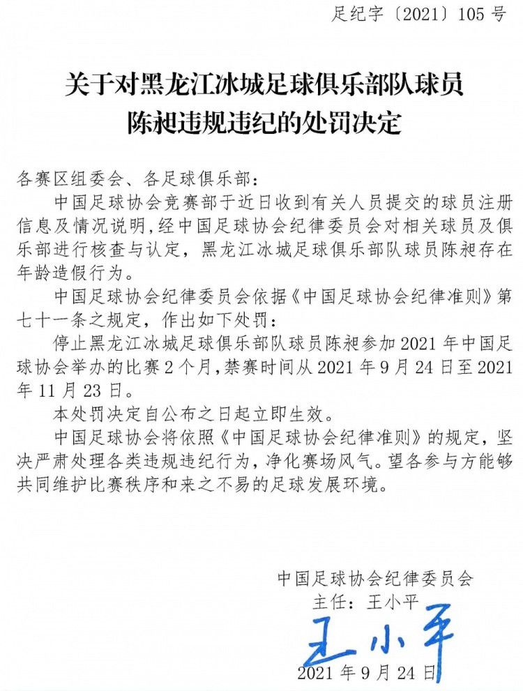 苏珊的妈妈达瑞斯老是很忙，没有时候陪她。即便是在感恩节，她仿照照旧在组织欢喜游行的工作。可是不测产生了，游行步队中饰演圣诞白叟的那位白叟居然在游行前喝醉了，因而达瑞斯就找了一个看上往很和善的白叟姑且替换，可是让她受惊的是，这位白叟居然在游行竣事以后居然对峙说本身就是圣诞白叟。达瑞斯和她女儿都以为这位白叟精力上有点题目，可是在一次不测中，苏珊发现这位白叟真的有点不同凡响……